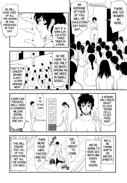 Page 38 of GAME/DEATH