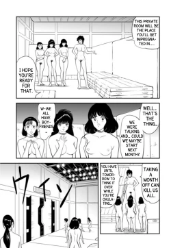 Page 63 of GAME/DEATH