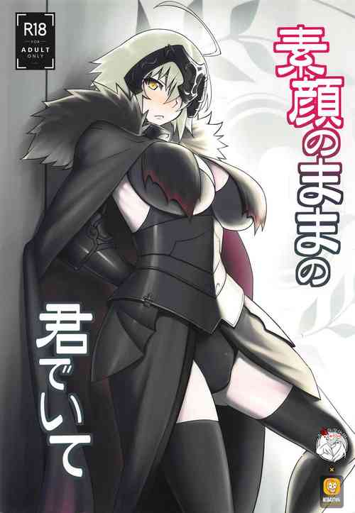 Download Sugao no Mama no Kimi de Ite