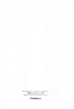 Page 26 of Alice no Naisho | Alice's Secret