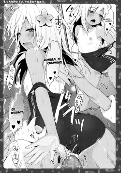 Page 11 of Ecchi nano wa Dame, Desu yo ne? Nee?