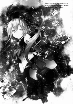 Page 15 of Ecchi nano wa Dame, Desu yo ne? Nee?