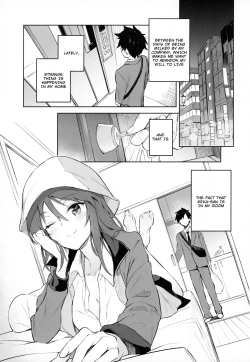 Page 2 of MIKA GA KITA!!