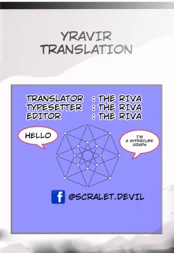 Page 23 of Sentouki Kanraku| Fallen Sky Striker