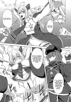 Page 4 of Sentouki Kanraku| Fallen Sky Striker