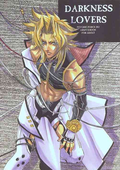 Download DARKNESS LOVERS