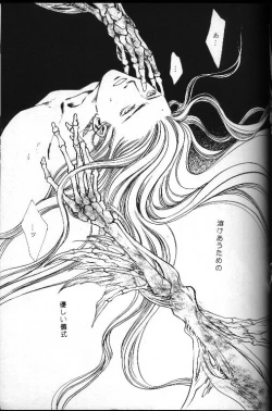 Page 30 of necrophilia