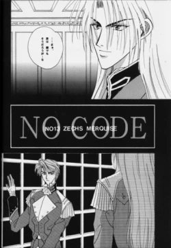 Page 31 of Nymphomania