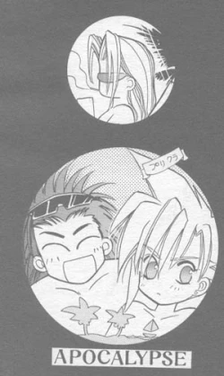 Page 2 of Mokushiroku APOCALYPSE