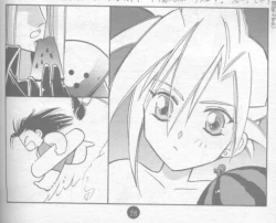 Page 3 of Mokushiroku APOCALYPSE