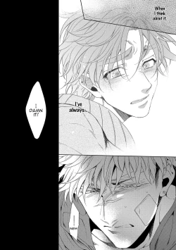 Page 101 of Hard x Heat x Heart