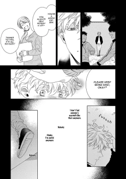 Page 104 of Hard x Heat x Heart