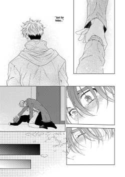 Page 115 of Hard x Heat x Heart