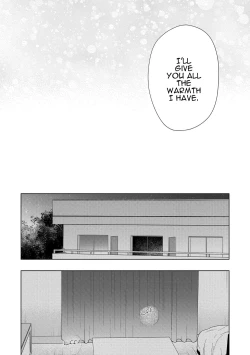 Page 145 of Hard x Heat x Heart