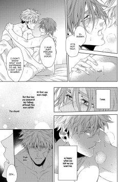 Page 152 of Hard x Heat x Heart