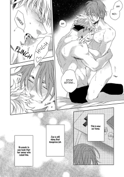 Page 163 of Hard x Heat x Heart