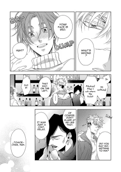 Page 177 of Hard x Heat x Heart