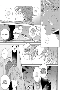 Page 32 of Hard x Heat x Heart