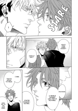 Page 40 of Hard x Heat x Heart