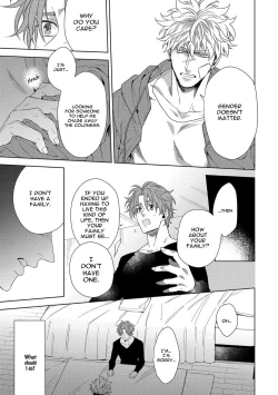 Page 44 of Hard x Heat x Heart