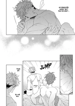 Page 55 of Hard x Heat x Heart