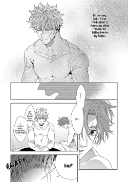 Page 59 of Hard x Heat x Heart