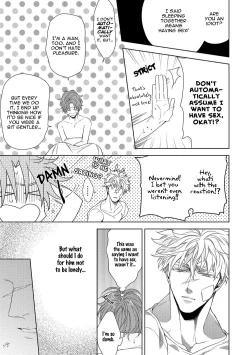 Page 60 of Hard x Heat x Heart