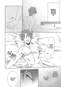 Page 71 of Hard x Heat x Heart