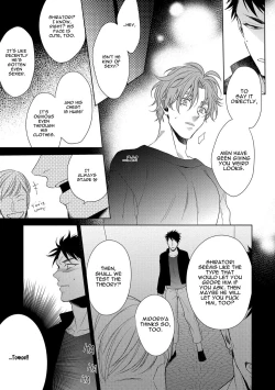 Page 76 of Hard x Heat x Heart