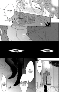 Page 88 of Hard x Heat x Heart