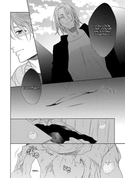 Page 89 of Hard x Heat x Heart