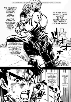 Page 3 of Suke Suke Megane tte Shitteru? | Do You Know Suke Suke Megane?