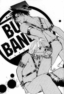 Page 3 of BUTT BANGER