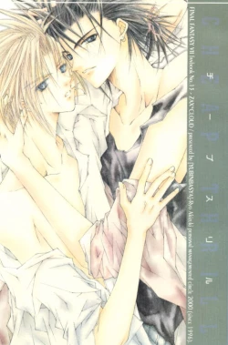 Page 1 of Cheap Thrill