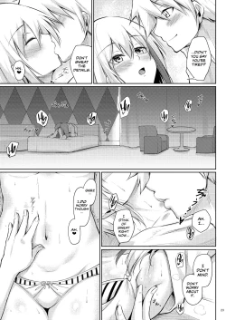 Page 21 of Afureru Kurai, Kimi ga Suki. Shi | My Overflowing Love For You 4