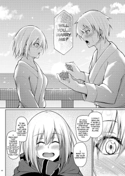 Page 44 of Afureru Kurai, Kimi ga Suki. Shi | My Overflowing Love For You 4