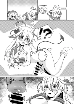 Page 14 of Buttoi Ai wa Ikaga desu?