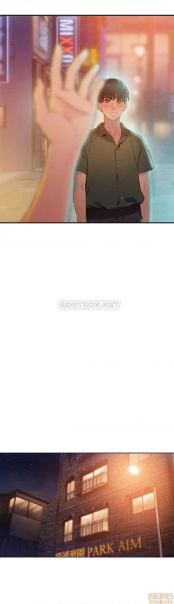 Page 48 of 恋爱大富翁 （作者：朴亨俊） 官方中文 1 - 3 (连载中）