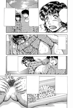 Page 4 of Misoji Okuchan-sensei. Mitsutsubo Kyouseichuu!