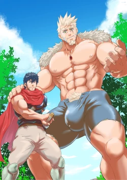 Page 81 of Imprinted Giant!!