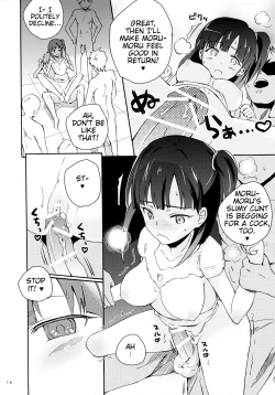 Page 12 of Nozoite miyou! Morgiana ♡ | Let's take a peek! Morgiana ♡