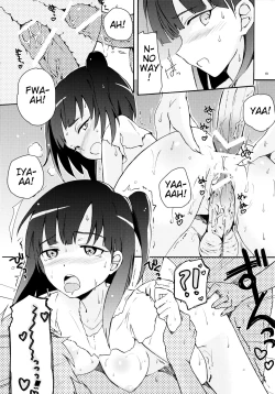 Page 17 of Nozoite miyou! Morgiana ♡ | Let's take a peek! Morgiana ♡