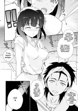 Page 5 of Nozoite miyou! Morgiana ♡ | Let's take a peek! Morgiana ♡