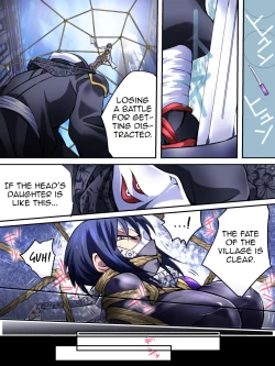 Page 18 of Superheroine Yuukai Ryoujoku IVKunoichi Suzushiro