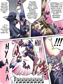 Page 25 of Superheroine Yuukai Ryoujoku IVKunoichi Suzushiro