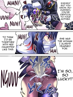 Page 28 of Superheroine Yuukai Ryoujoku IVKunoichi Suzushiro