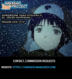 Page 37 of Superheroine Yuukai Ryoujoku IVKunoichi Suzushiro