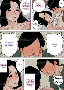 Page 41 of Okaa-san no Oppai wa Momitai Houdai!| Playing with Mom's breasts all i want!