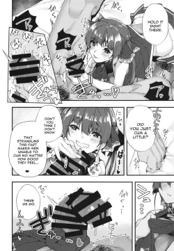 Page 8 of Senchou no Wakarase Haishin Nandawa!