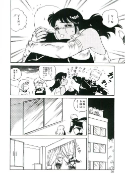 Page 49 of Ikinari! can^2 3